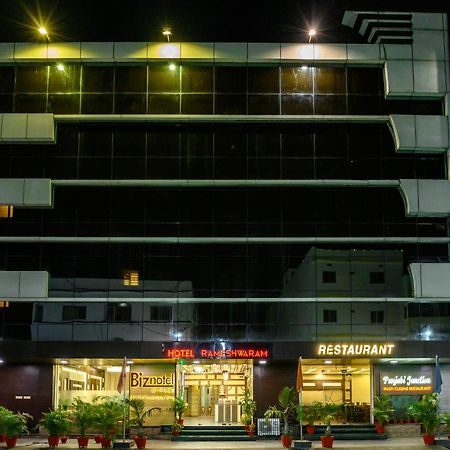 Biznotel By Pride, Deoghar Exterior photo