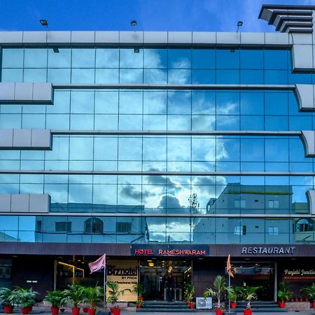 Biznotel By Pride, Deoghar Exterior photo