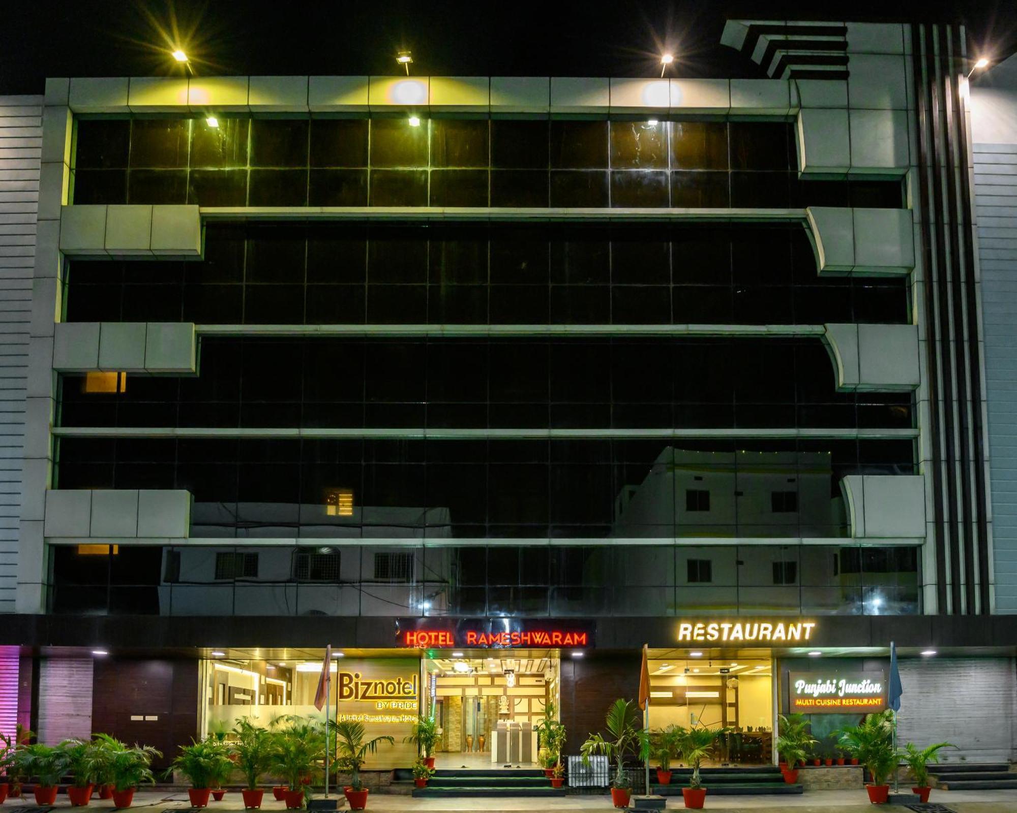 Biznotel By Pride, Deoghar Exterior photo